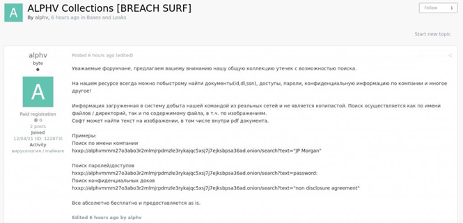 alphv collection breach surf translate compromised