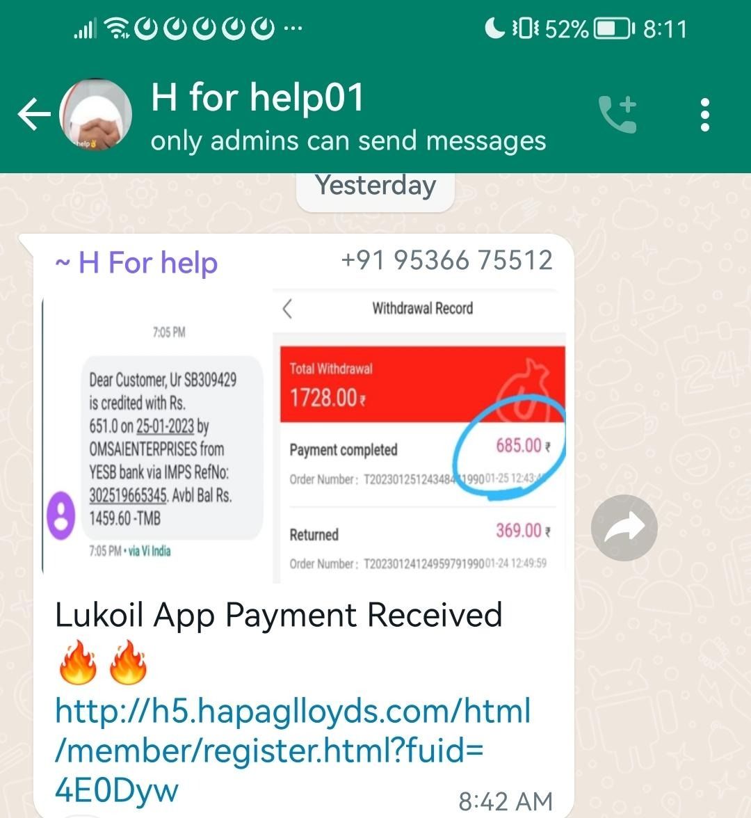 lukoil russian scammer digital smoke january 2023 whatsapp convince victim